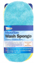 Burete spalat masina din microfibre 23x11x7cm Streetwize 