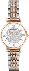 Ceas Dama Emporio Armani Gianni T-Bar AR1926 