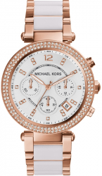 Ceas Dama Michael Kors Parker MK5774 