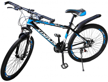Bicicleta nr.26 