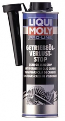 Aditiv ulei cutie viteze Liqui Moly Stop Leak pentru stopare scurgeri ulei 