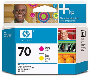Cap de printare HP 70 Magenta and Yellow Designjet Z2100 Z3100 