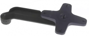 Brat pulverizator pentru masina de spalat vase Beko 1786700100 