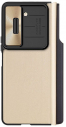 Husa Nillkin Qin Pro Leather Case compatibila cu Samsung Galaxy Z Fold 5 - Auriu 