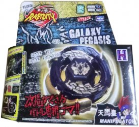 Titirez 4D Galaxy Spegasis W103R2F cu lansator si varf metalic