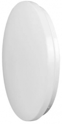 Corp de iluminat plafoniera led slim de tavan rotund 12w 4200k ip 20 SPL1242R Ultralux 