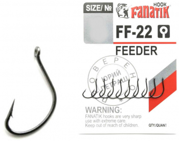 Carlig MMT Fanatik FF-22 No.14 Feeder 