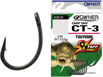 Carlig MMT Owner CT-3 No.4 Carp Tsuyoshy 