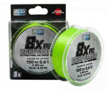 Fir MMT Asso Light Games PE 8x 0.185mm 11.30kg 150m Fluo Chartreuse 