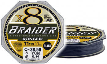 Fir Textil MMT Konger Rigging Line Braider X8 0.10mm 10.7kg 10m Black 