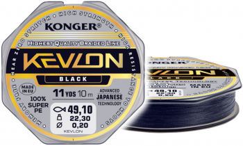 Fir Textil MMT Konger Rigging Line Kevlon X4 0.16mm 15.9kg 10m Black 