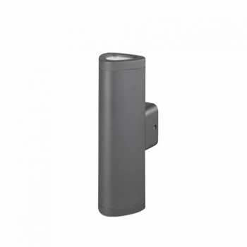 Braytron-Sirius-2A-10W-3000K-ALM-IP54-LED Out Fixt 