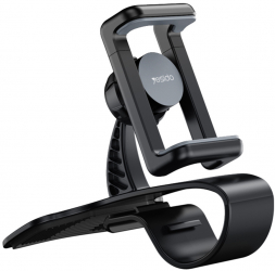 Suport Multifunctional Auto Bord Crocodil Compact 360 Rotation Angle I307 Deep Dark 
