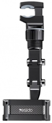 Suport Auto pentru Oglinda Retrovizoare S564 Black 