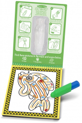 Carnet Apa magica Labirint Melissa and Doug 