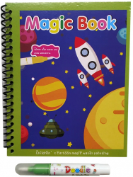 Carte de colorat cu apa reutilizabila 8 pagini 4 imagini Magic Water Book Rachete 
