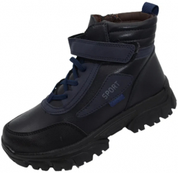 Ghete imblanite pentru baieti Bessky B2067-2C-35 Bleumarin 