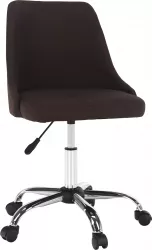 Scaun de birou piele ecologica maro picior crom Ediz 48x57x88 cm 