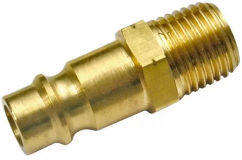 Cupla rapida tata cu filet exterior 1/4 alama 