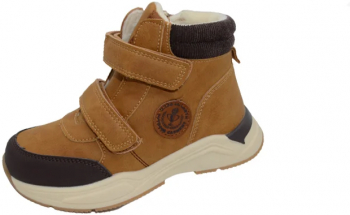 Ghete imblanite pentru baieti American Club XD73 22-35 Maro 