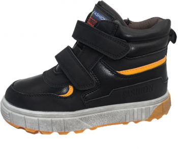 Ghete imblanite pentru baieti Bessky B2000-2B-28 Negru 