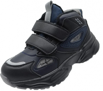 Ghete imblanite pentru baieti Tom Miki C-T9519-B-28 Bleumarin 