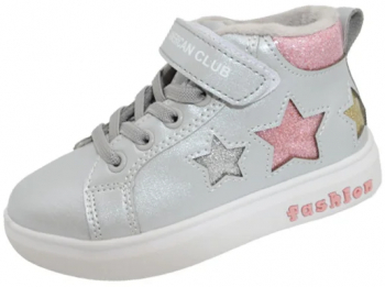 Ghete imblanite pentru fete American Club BD26 22-29 Gri 