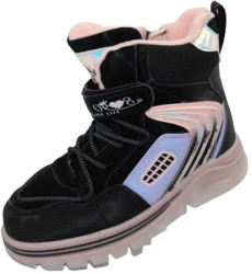 Ghete imblanite pentru fete Bessky B2055-2B-28 Negru 