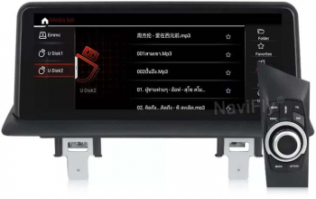 Navigatie Dedicata BMW Seria 1 E87 2005-2010 cu Android - 4+64 GB - slot SIM 4G - Octa Core Radio DSP GPS USB RDS Bluetooth Internet WiFi 