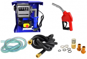 Pompa electrica pentru combustibil 220V Geko 