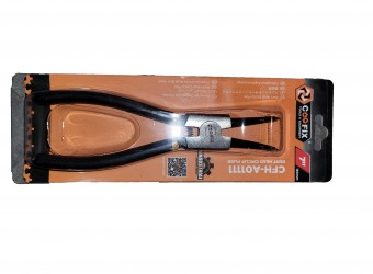 Cleste seger varf indoit bk89525 