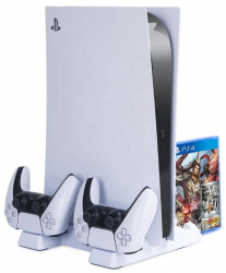 Stand vertical multifunctional Dobe pentru consola PlayStation PS5 alb