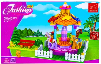 Cuburi constructii Parc 222 piese 