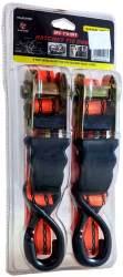 Set 2 x Chinga de siguranta cu clichet si carlig 4.5 metri 