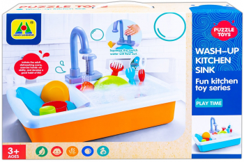 Chiuveta de jucarie pentru copii cu 18 piese 7Toys 