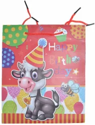 Punga pentru cadouri Happy Birthday din hartie subtire cu manere din snur 21 x 18 x 8 cm Midex 511679-2 Multicolor 