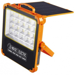 Proiector solar Turbo-800W 2733 lm alimentare USB 3.7V 10Ah IP44 