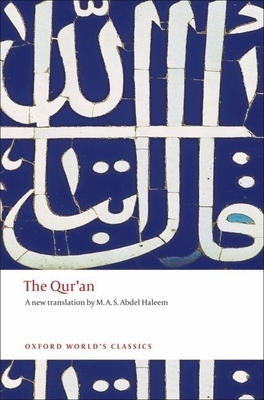 The Qur an 