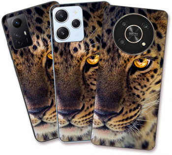 Husa Samsung Galaxy S21 FE Silicon Gel Tpu Model Leopard 