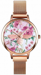 Ceas dama SKMEI 9212