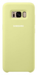 Husa bumper ultraslim pentru Samsung Galaxy S9 +/S9 Plus culoare Verde realizata din silicon moale pentru protectie spate 