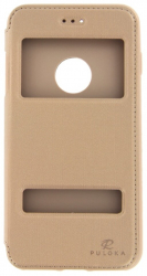 Husa de protectie pentru iPhone 7 Plus L982 Aur 