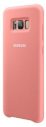 Husa ultra-subtire din silicon moale pentru Samsung Galaxy S8 +/S8 Plus culoare roz asigura protectie pentru spate 