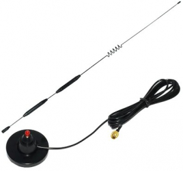 Antena magnetica nivel zgomot 11 dBi GSM 5m lungime cablu Negru 
