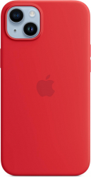 Husa Apple pentru iPhone 11 Pro Max Rosu 