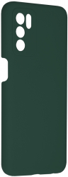 Husa de protectie compatibila cu Oppo A16/s/A54s Soft Silicon Verde 
