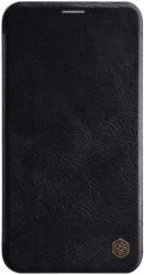 Husa de protectie pentru OnePlus 9 Negru 