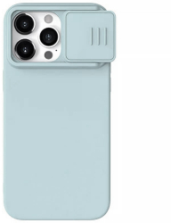 Husa Protectie pentru iPhone 15 Pro Max UltraX CamShield Silky MagSafe Silicon Flexe G28 Silicon Flex Haze Blue 