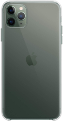 Husa Protectie pentru Apple iPhone 11 Pro Max Xtreme Armor U-845 Neutra 