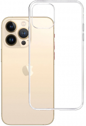 Husa Protectie pentru Apple iPhone 12 Pro Max Clear Xtreme Armor U-196 Neutra 